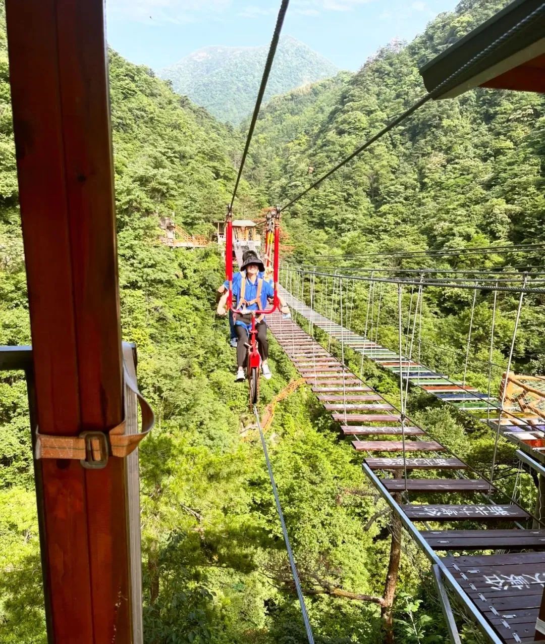 冰凉一夏，畅意极限挑战