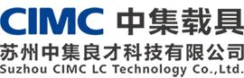 中集良才LOGO